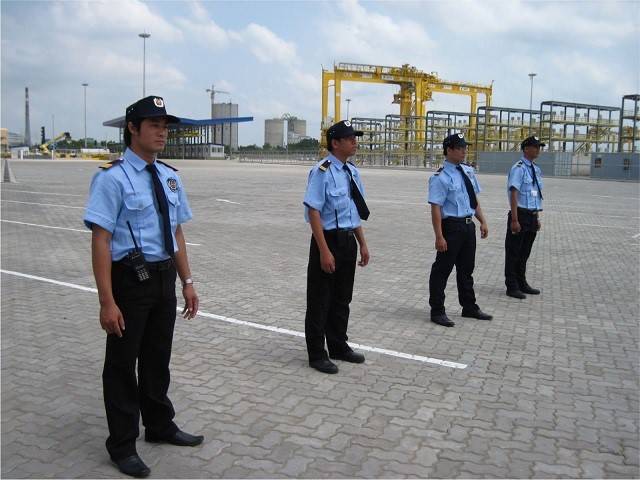 Công ty dịch vụ bảo vệ tại KCN Sơn Mỹ 1
